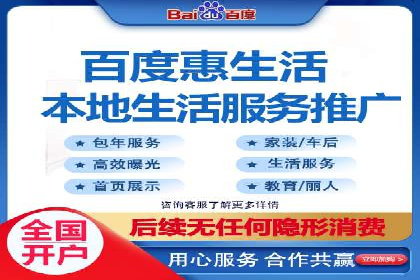 优化信息流广告投放的技巧与XX公司案例